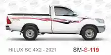 ملصق جانبي هايلكس سنجل تويوتا غمارة 
جانبي موديلات السيارات  تويوتا هي لوكس هيلوكس
hilux 4WDsingle cab 2021side sticker
Sticky tape STRIPE  HILUX
TOYOTA HILUX PICKUP DLX DOUBLE
خط تويوتا هايلكس  خليجي 2021
خط تويوتا هايلكس  بريمي 2021
خط تويوتاهايلكس  قطر