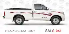 ملصق جانبي هايلكس دفع خلفي تويوتا غمارة S-2007 hilux 4x2 single cab 2007 side sticker