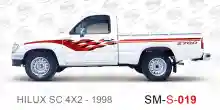 ملصق جانبي هايلكس دفع خلفي تويوتا غمارة S-1998 hilux 4x2 single cab 1998 side sticker