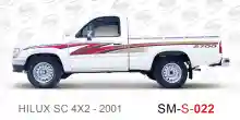 ملصق جانبي هايلكس دفع خلفي تويوتا غمارة S-2001 hilux 4x2 single cab 2001 side sticker