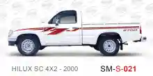 ملصق جانبي هايلكس دفع خلفي تويوتا غمارة S-2000 hilux 4x2 single cab 2000 side sticker