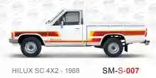 ملصق جانبي هايلكس دفع خلفي تويوتا غمارة S-1988 hilux 4x2 single cab 1988 side sticker