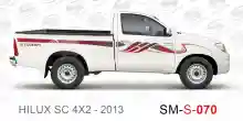 ملصق جانبي هايلكس دفع خلفي تويوتا غمارة S-2013 hilux 4x2 single cab 2013 side sticker