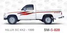ملصق جانبي هايلكس دفع خلفي تويوتا غمارة 1999 hilux 4x2 single cab 1999 side sticker
