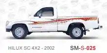 ملصق جانبي هايلكس دفع خلفي تويوتا غمارة 2002 hilux 4x2 single cab S-2002 side sticker