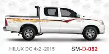 ملصق جانبي هايلكس سنجل تويوتا غمارتين 	
جانبي موديلات السيارات  تويوتا  هيلوكس	
hilux 4WD single 2015side sticker	
Custom-designed adhesive tape for Hilux vehicles	
TOYOTA HILUX PICKUP DLX DOUBLE	
Toyota Hilux 4x2 Double Cab	
خط تويوتا هايلكس  بريمي 2015