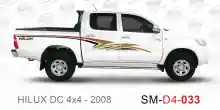 ملصق هايلوكس ملصق جانبي هايلكس 4x4 تويوتا غمارتين D4-2008 2008 Toyota Hilux 4x4 Double Cab Side Sticker