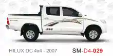 ملصق هايلوكس ملصق جانبي هايلكس 4x4 تويوتا غمارتين D4-2007 2007 Toyota Hilux 4x4 Double Cab Side Sticker