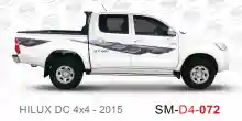 ملصق هايلوكس ملصق جانبي هايلكس 4x4 تويوتا غمارتين D4-2015 2015 Toyota Hilux 4x4 Double Cab Side Sticker