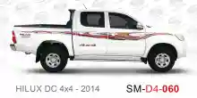 ملصق هايلوكس ملصق جانبي هايلكس 4x4 تويوتا غمارتين D4-2014 2014 Toyota Hilux 4x4 Double Cab Side Sticker