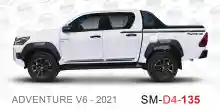 ملصق هايلوكس ملصق جانبي هايلكس 4x4 تويوتا غمارتين D4-2021 2021 Toyota Hilux 4x4 Double Cab Side Sticker