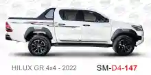 ملصق هايلوكس ملصق جانبي هايلكس 4x4 تويوتا غمارتين D4-2022 2022 Toyota Hilux 4x4 Double Cab Side Sticker