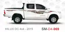 ملصق هايلوكس ملصق جانبي هايلكس 4x4 تويوتا غمارتين D4-2015 2015 Toyota Hilux 4x4 Double Cab Side Sticker