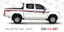 ملصق هايلوكس ملصق جانبي هايلكس 4x4 تويوتا غمارتين D4-2013 2013 Toyota Hilux 4x4 Double Cab Side Sticker
