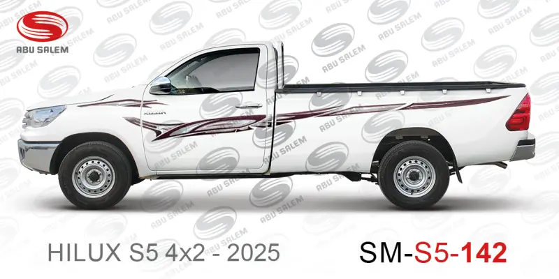 جميع ملصقات هايلكس غمارة طويل