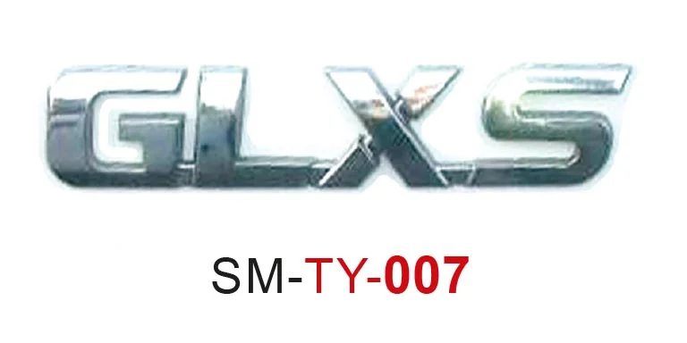 SM-TY-007 - لاصق نيكل