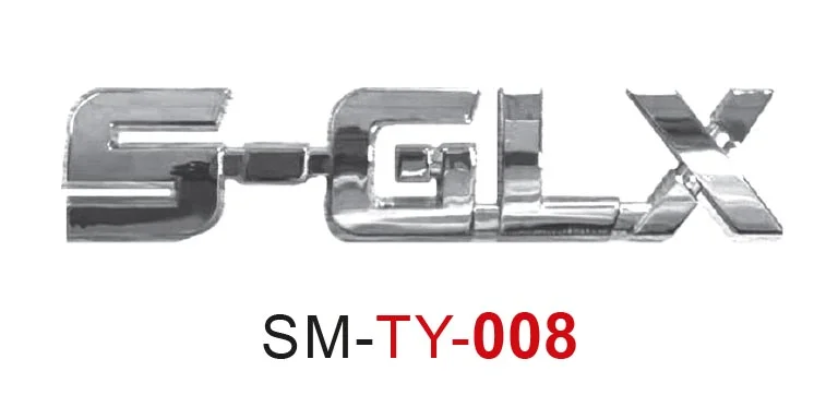 SM-TY-008 - لاصق نيكل